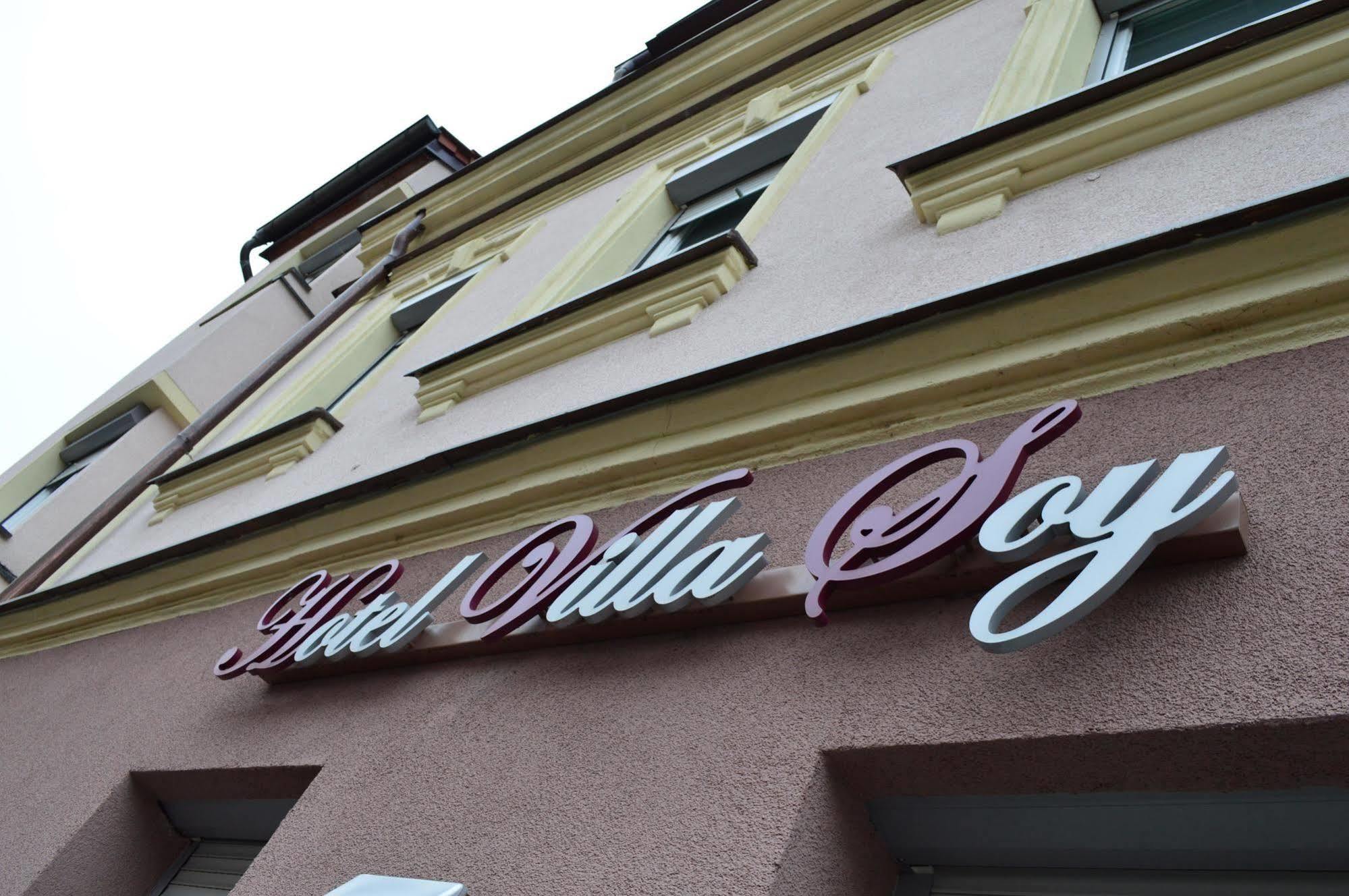 Erde Hotel Эрланген Экстерьер фото